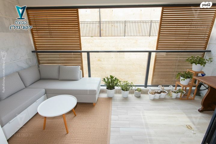 דירה, תל חנן, נשר