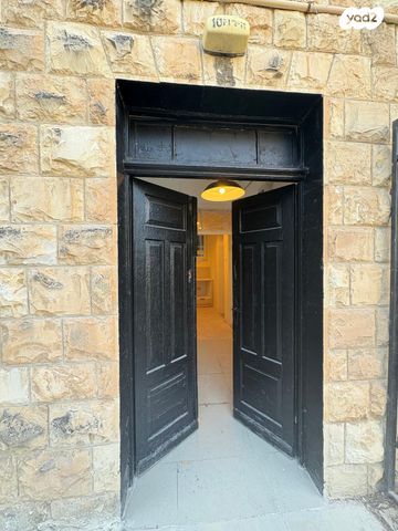 דירת גן, חיפה