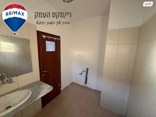 דירה, פנחס ספיר, מגדל העמק