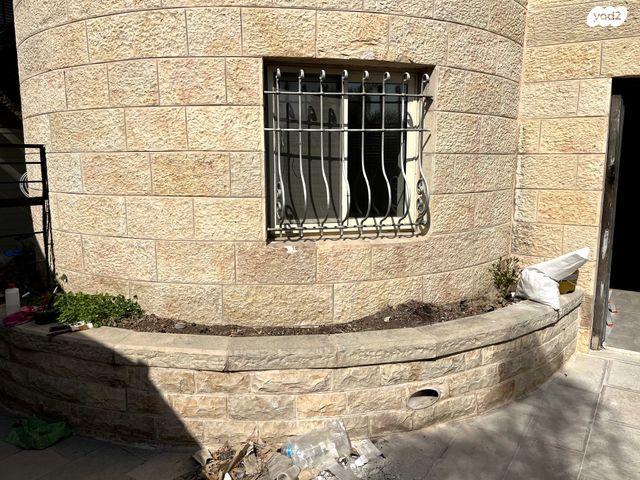 דירה, גדעון האוזנר, ירושלים