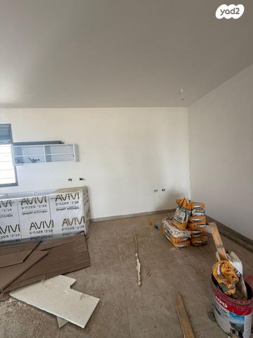 דירה, אופקים