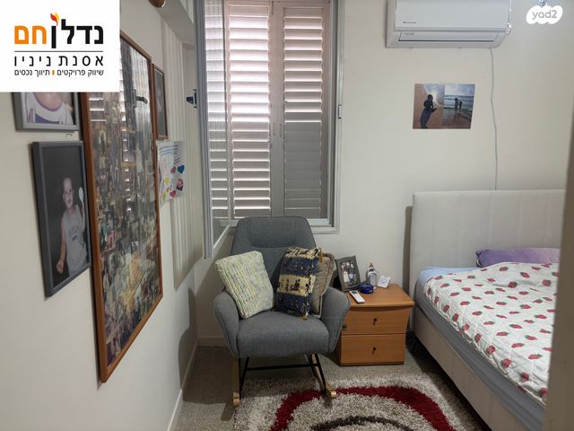 דירה, רביבים, יד התשעה, שביב, הרצליה