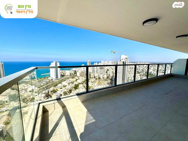 אמנון ליפקין שחק 