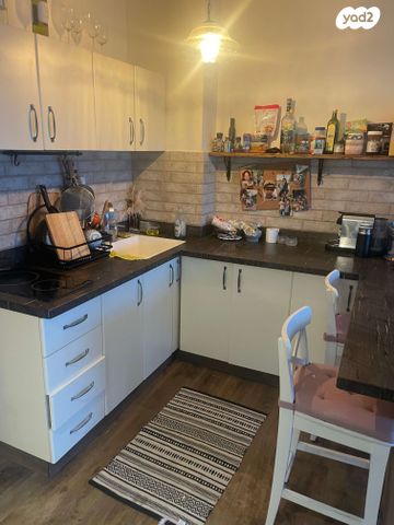 שדרות מנחם בגין 4