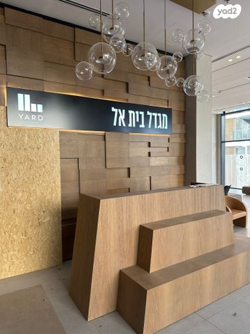 דירה, בית אל 47, נווה שרת, תל אביב יפו