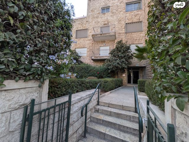 דירה, קרן היסוד 8, טלביה, קוממיות, ירושלים