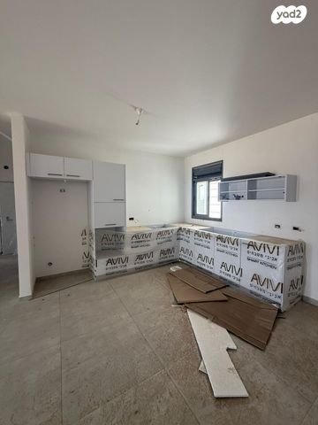 דירה, אופקים