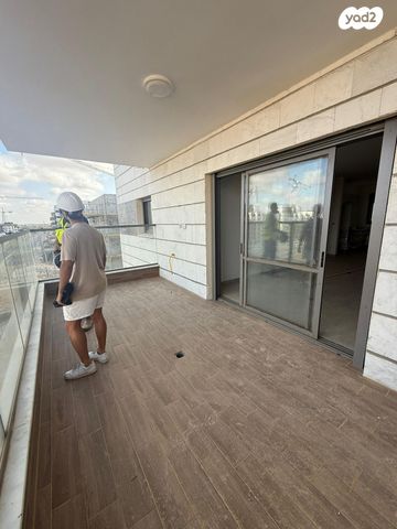 דירה, אופקים