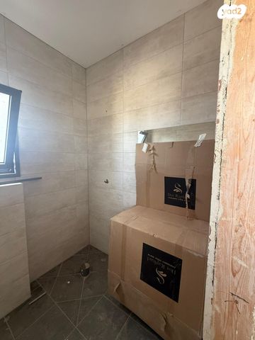 דירה, אופקים