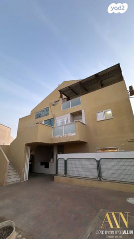 דופלקס, דימונה