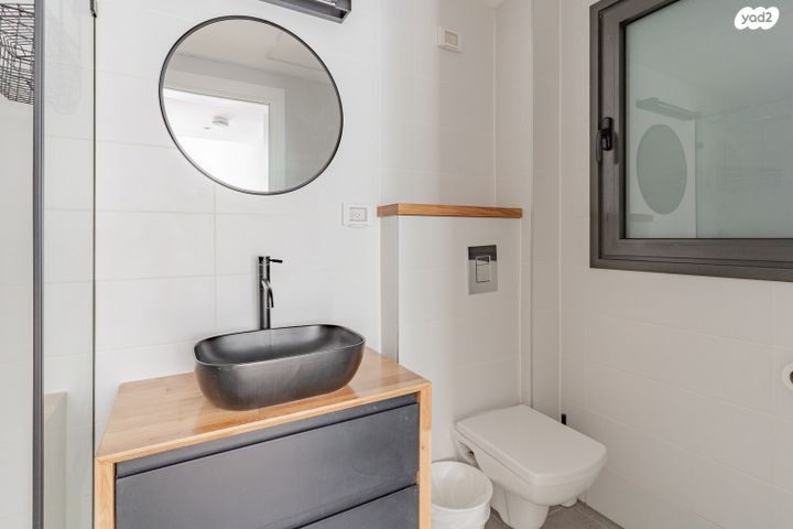 דירה, הרוגי מלכות, תל אביב יפו