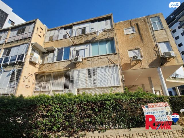 הרב הרצוג 19