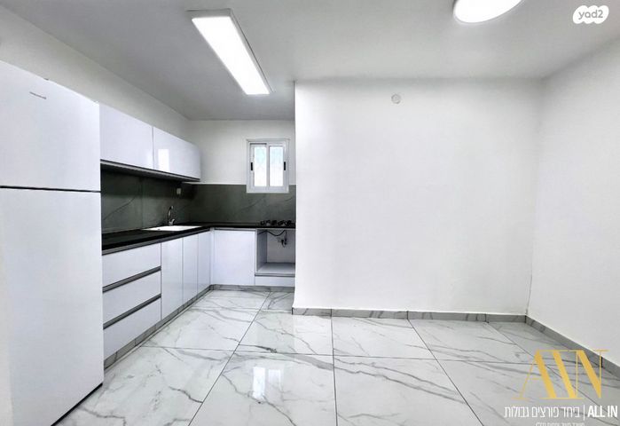 דירה, דימונה