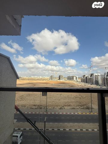 דירה, אופקים