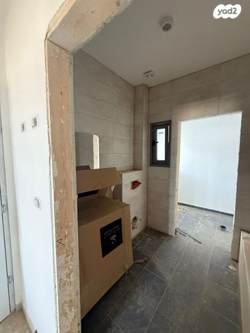 דירה, אופקים