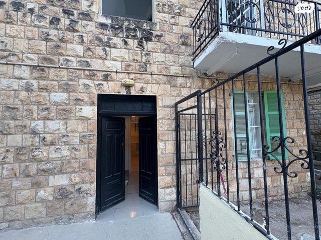 דירת גן, חיפה