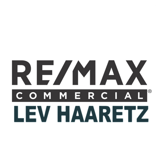 משרדים, החרש, הוד השרון