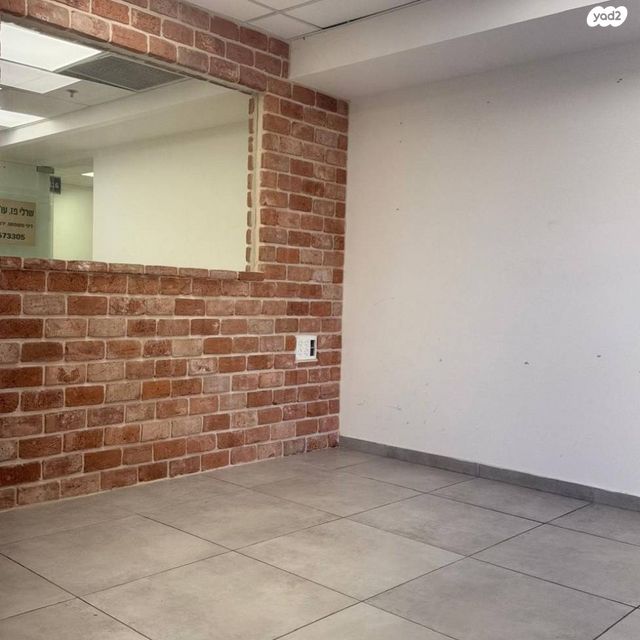 משרדים, כפר סבא