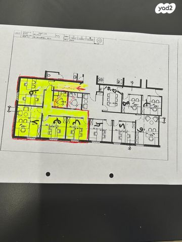 משרדים, אחד העם, מרכז העיר, חדרה