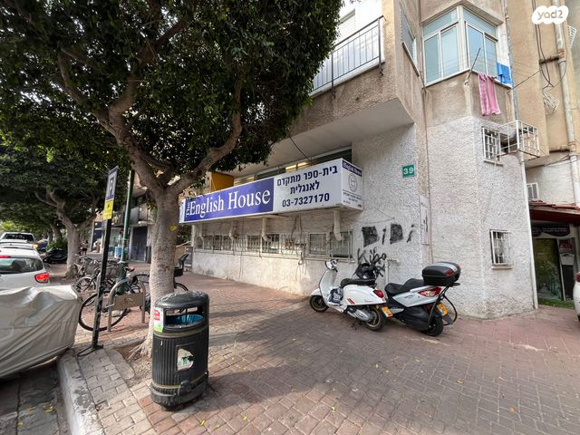 חנויות/ שטח מסחרי, כצנלסון, קרית יוסף, גבעתיים