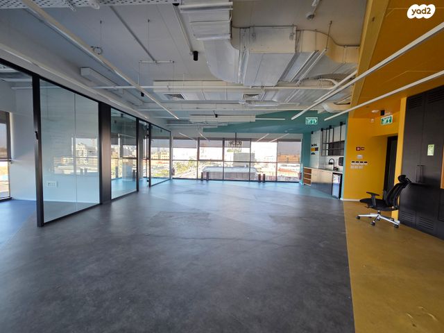 דרך ששת הימים 