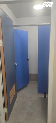 משרדים, יונתן בן עוזיאל, גבעת שאול, ירושלים