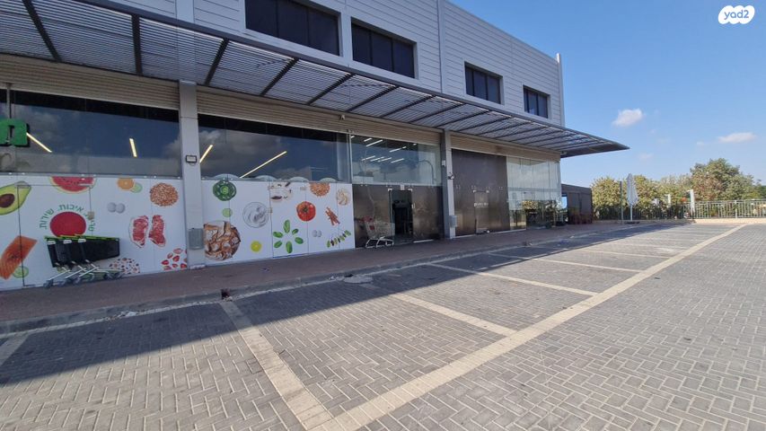 חנויות/ שטח מסחרי, אבן שמואל