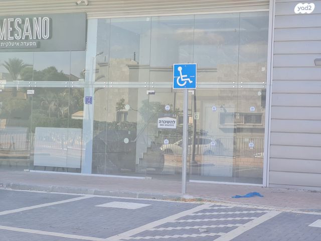 חנויות/ שטח מסחרי, אבן שמואל