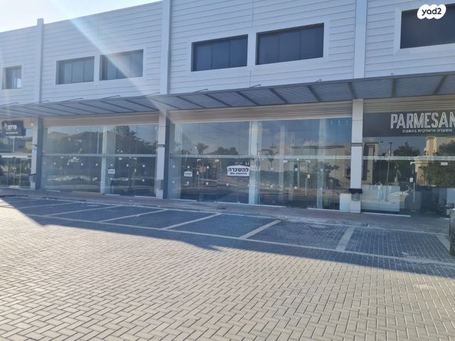 חנויות/ שטח מסחרי, אבן שמואל