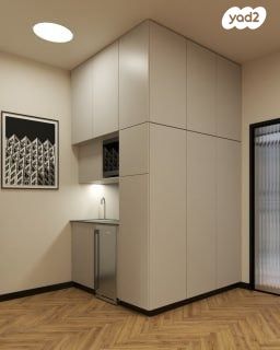 משרדים, התנופה, תלפיות תעשיה ומסחר, ירושלים