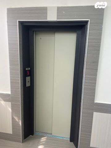 משרדים, הנביאים 20, הדר מרכז, חיפה