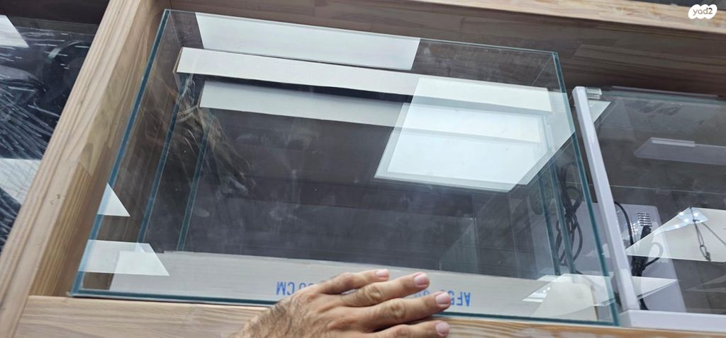 תמונת מודעה - חיות מחמד