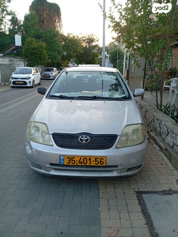 טויוטה קורולה