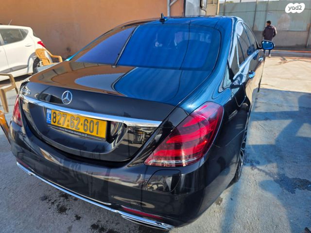 מרצדס-בנץ S-class