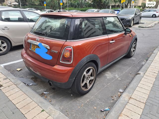 מיני קופר