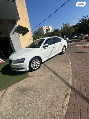 סקודה סופרב