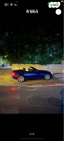 מרצדס-בנץ SLK