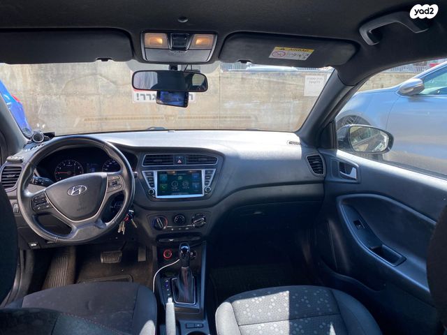 מודעת רכב יונדאי i20