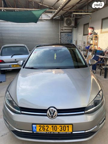 פולקסווגן גולף