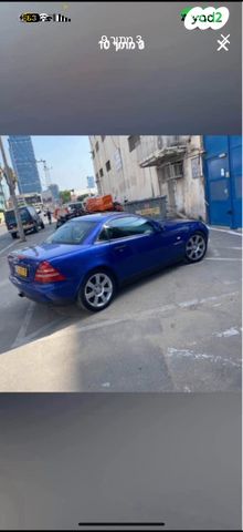 מרצדס-בנץ SLK