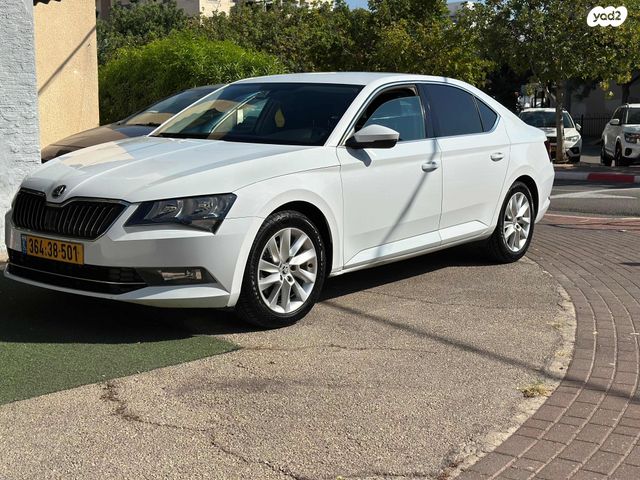 סקודה סופרב