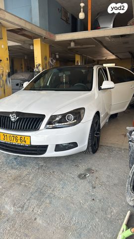 סקודה אוקטביה 