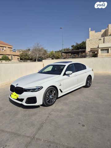 ב מ וו סדרה 5