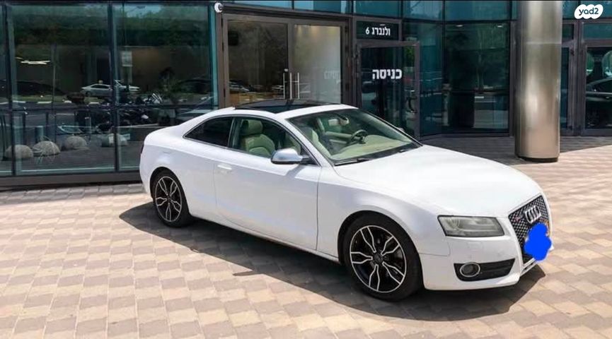 אאודי A5
