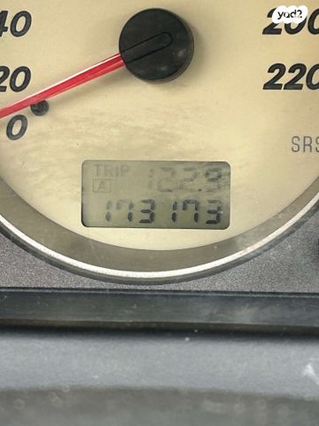 מיצובישי לנסר