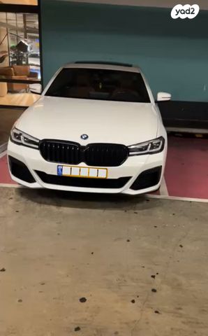 סדרה 5 4X4 M-Sport 530e פלאג-אין אוט׳ 2.0 (184 כ״ס) [2020-2025]