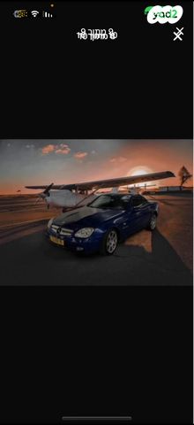 SLK SLK 230 אוט׳ 2.3 (193 כ״ס)