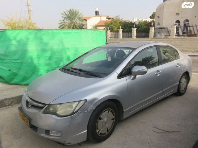 מודעת רכב הונדה סיוויק