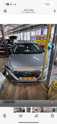 יונדאי איוניק