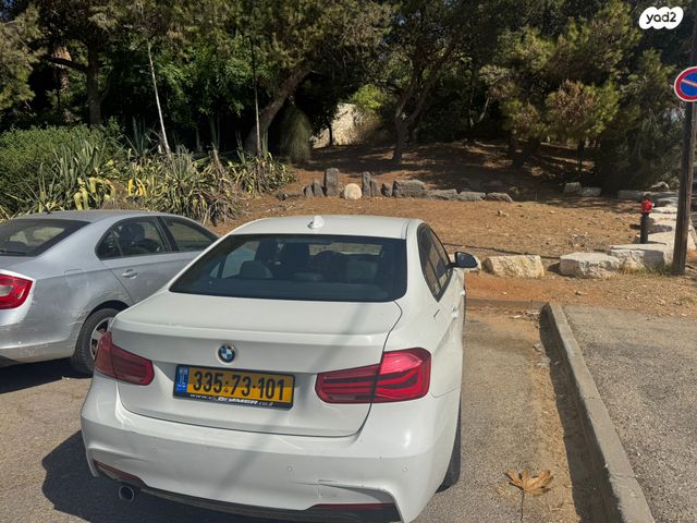 ב מ וו סדרה 3